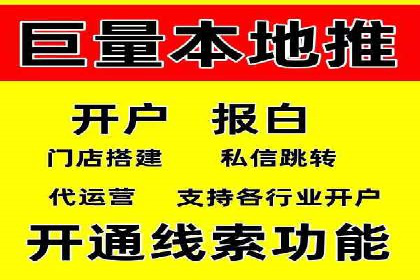 案例解析：如何通过SEM搜索引擎优化实现关键词排名提升